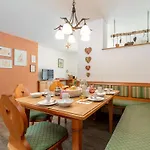 Appartement Lahnerhorn *